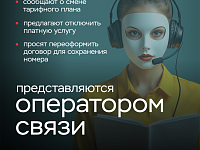 ������ ���������!