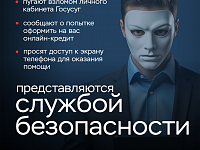 ������ ���������!