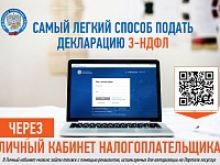 � ������ ���������� �������������� �������� 2025 ����!