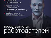 ������ ���������!