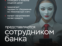 ������ ���������!